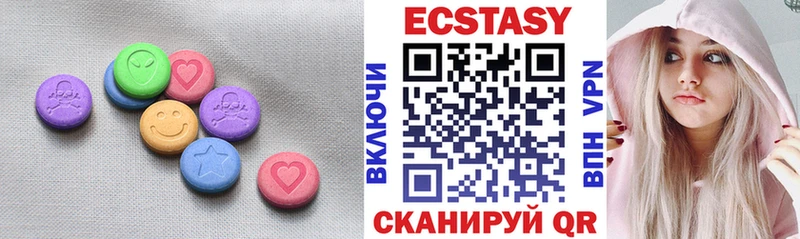 где купить   сайты даркнета как зайти  Ecstasy таблы  Почеп  гидра ссылки 