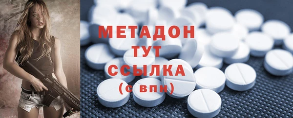 Альфа ПВП Алексин