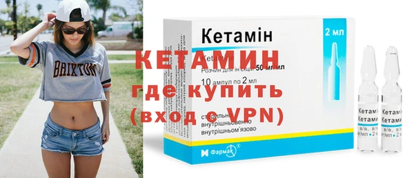 скорость Абдулино