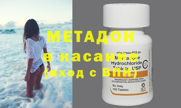 наркотики Абинск