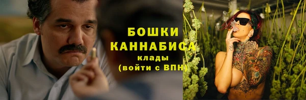 меф Абаза