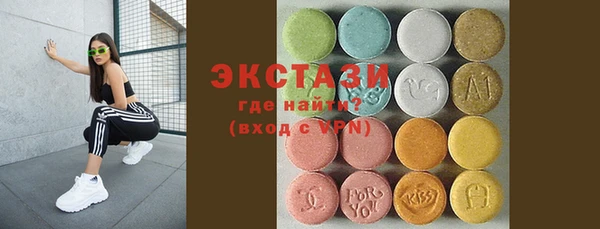 наркотики Абинск