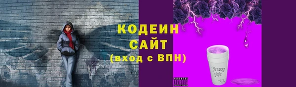 скорость Абдулино