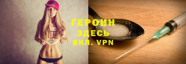 Альфа ПВП Алексин