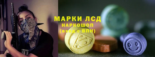 кокаин премиум Алзамай