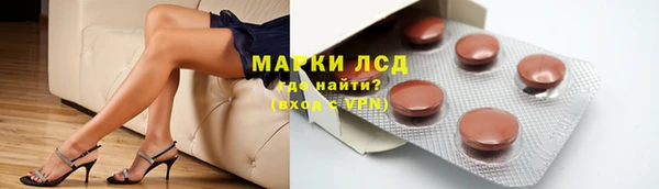 COCAINE Алексеевка