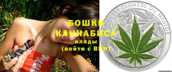 скорость Абдулино