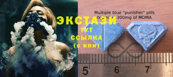 Альфа ПВП Алексин