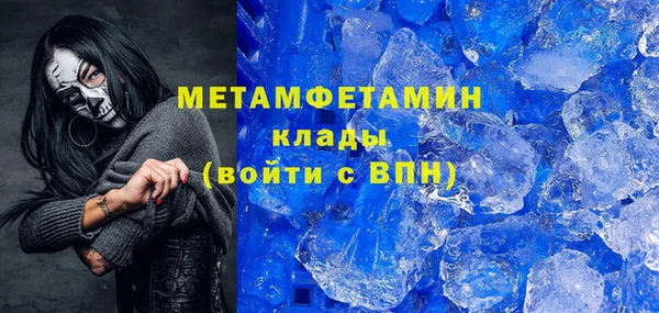 кокаин премиум Алзамай