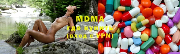 COCAINE Алексеевка