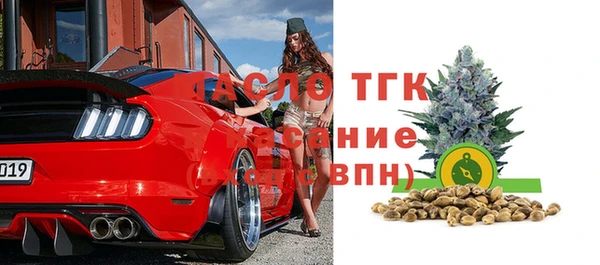 наркотики Абинск