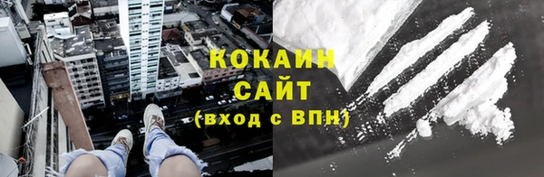 скорость Абдулино