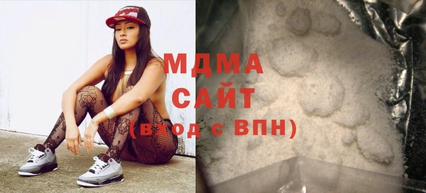 скорость Абдулино