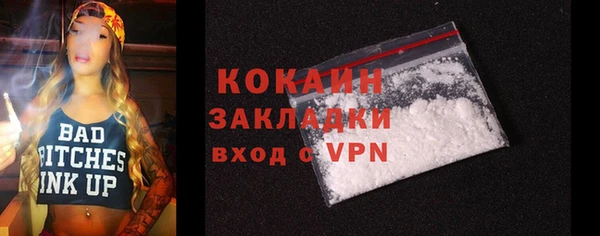 скорость Абдулино
