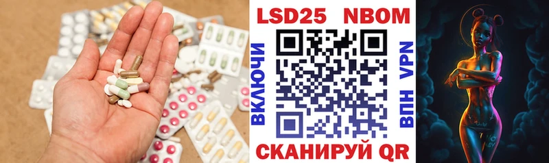 ЛСД экстази ecstasy  магазин  наркотиков  Почеп 